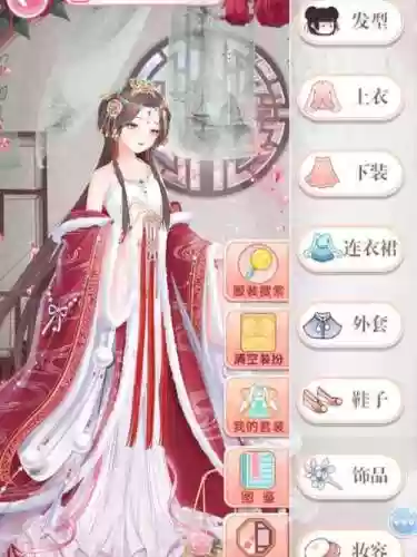 全民穿之宫服装攻略插图