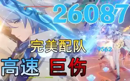 凌人循环阵容插图1