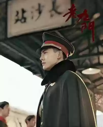至尊佛爷阵容_1插图1