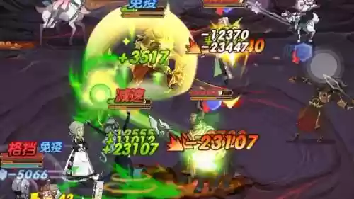 女妖狮子阵容插图 女妖狮子阵容插图