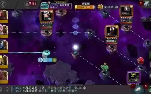 漫威争霸战通关攻略_1插图1