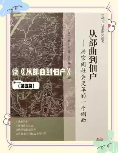 奴婢的生活攻略_1插图