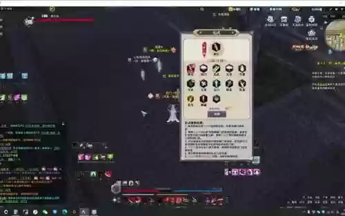 天刀怎么打造pve武器插图1
