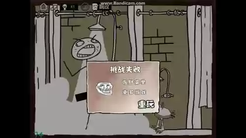 史上最贱解密攻略插图