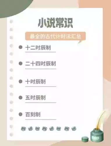 梦幻西游最早开服时间插图1