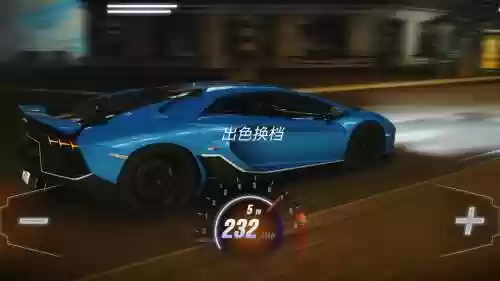csr2赛车拆除攻略插图
