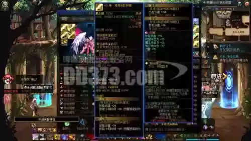 武器上14强化增幅--插图1