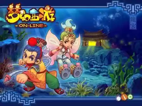 梦幻西游挤号器_1插图1