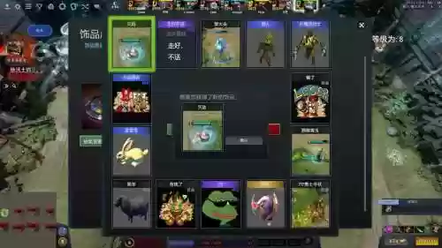 奇迹兔羊大战攻略插图1
