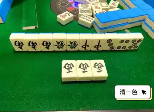 营口92麻将攻略插图