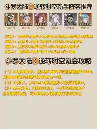 鬼魅奥斯卡阵容_1插图