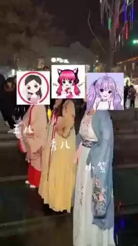怎么攻略秀儿插图1