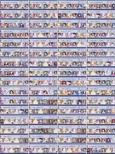 阴阳师椒图反击流搭配阵容插图1