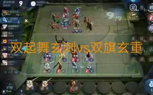 起舞阵容图片_1插图1