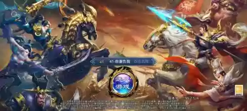 北凉悍刀霸枪的技能_1