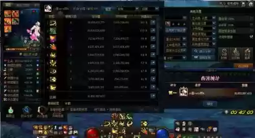 神之恩宠宠物武器礼盒插图1