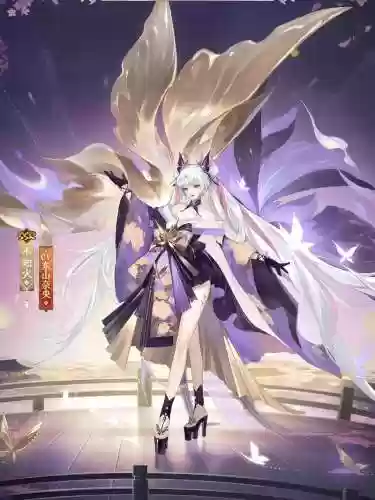 不知火第一个技能没满插图1
