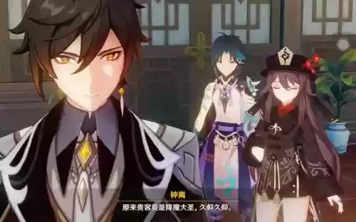 胡堂主阵容插图