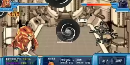 勇者之塔300层攻略