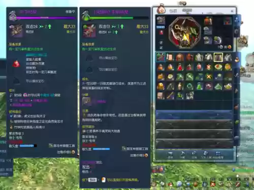 剑灵洪门武器千魂武器插图