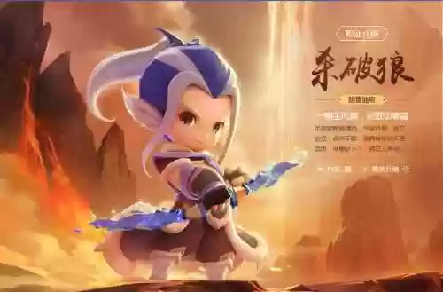 梦幻西游无双忘区