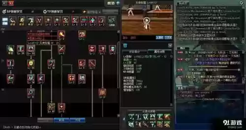 奶爸改版技能演示_1插图1