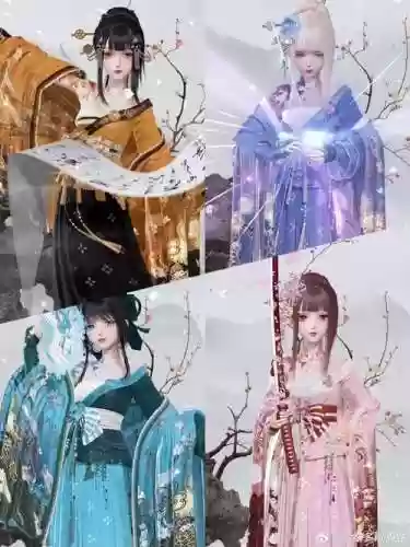 凝香阵容搭配插图