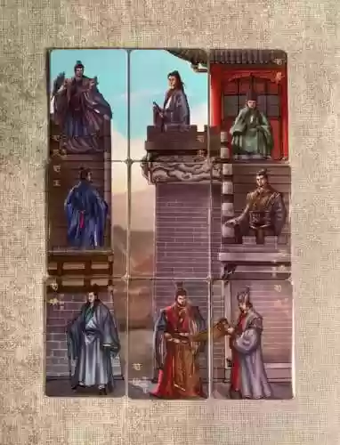 荀珍阵容插图