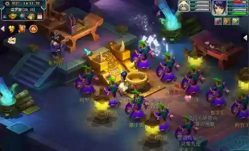 梦幻西游无双高端地府插图