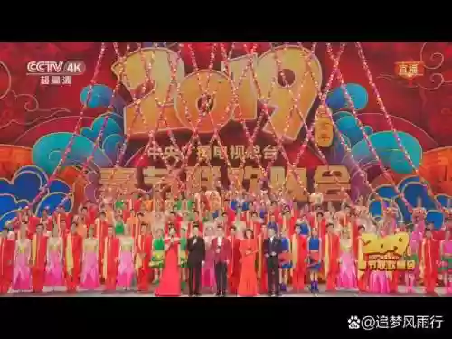 山西2022春晚阵容搭配