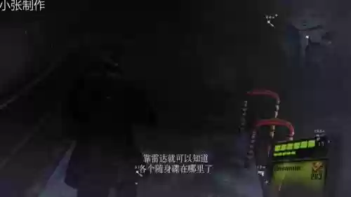 生化危机6攻略6杰克攻略