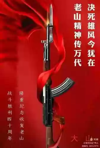战斗之心传承红色装备_1插图1
