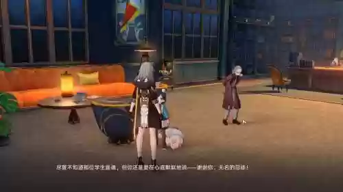 麦片哥阵容插图1