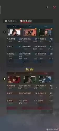 开荒乐进阵容搭配插图1