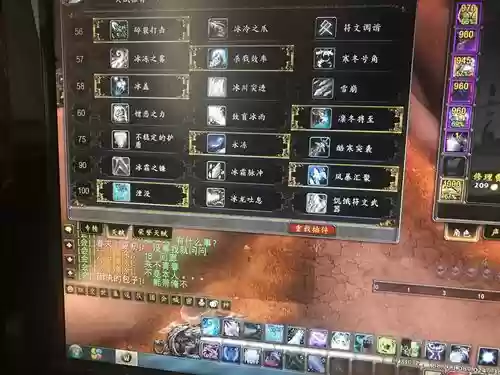 bdk副手武器