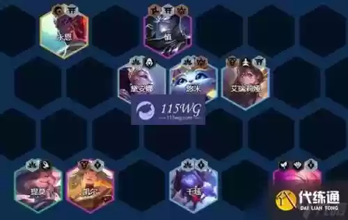 裁决法师阵容插图 裁决法师阵容插图