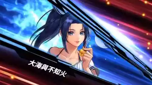 拳皇香橙阵容插图1