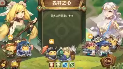 咔叽探险阵容插图