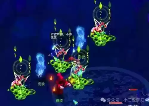 梦幻西游普陀山伤害秒多少血插图1