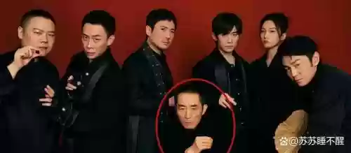 张艺谋神仙阵容搭配插图