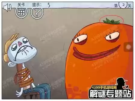 暴走选秀大冒险37攻略