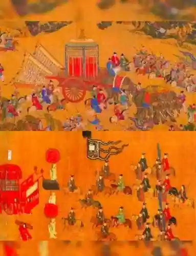 皇上出行阵容插图