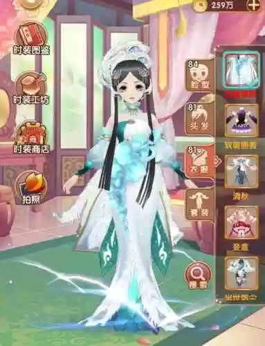 熹妃q传学士用什么技能_1插图