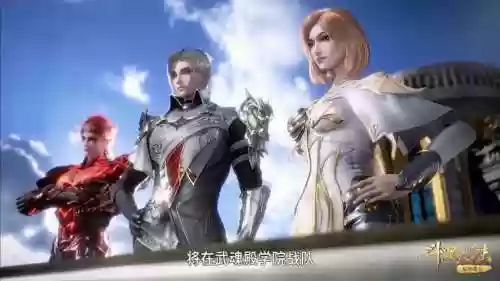 风啸天邪月阵容搭配