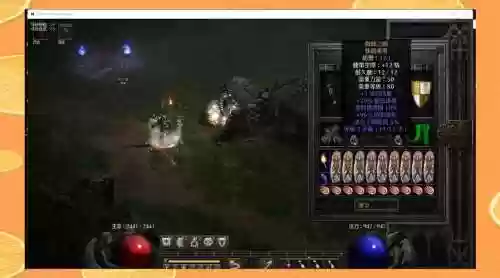 暗黑破环神2死灵法师装备_1插图1