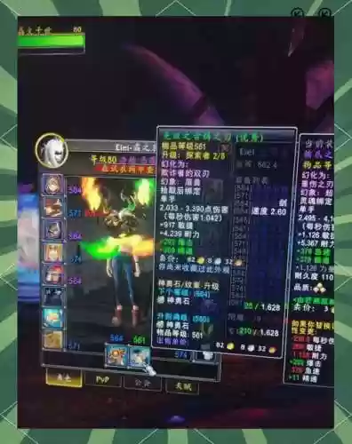 dh能幻化哪几种武器插图 dh能幻化哪几种武器插图