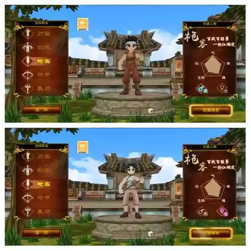 热血江湖枪客刷怪技能加点插图1