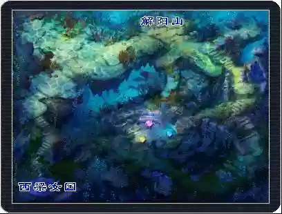 梦幻西游子母河掉落什么插图1