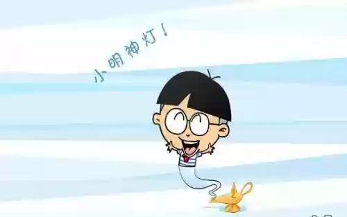 小明阵容教学插图