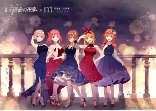 花嫁阵容